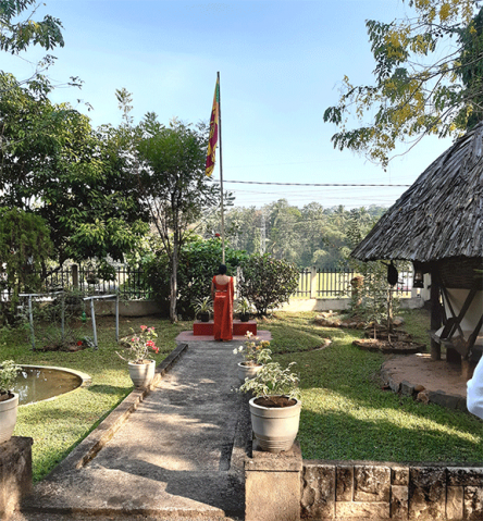 74 National Independence Day