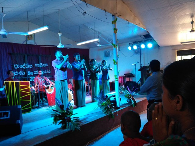 සාහිත්‍ය උත්සවය