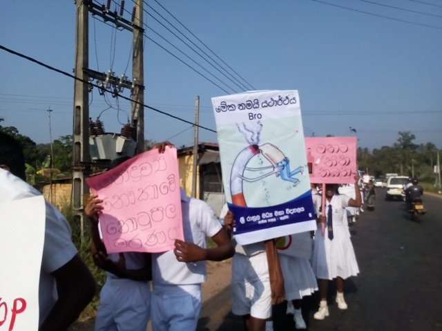 மது ஒழிப்பு நிகழ்ச்சிகள் 