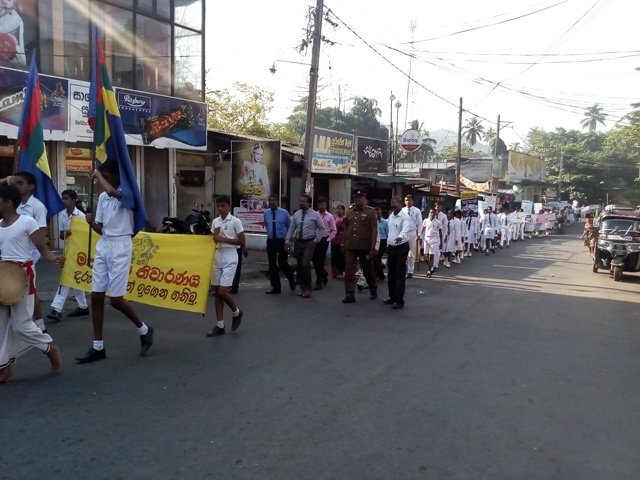 மது ஒழிப்பு நிகழ்ச்சிகள் 