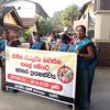 මත්ද්‍රව්‍ය නිවාරණ වැඩසටහන