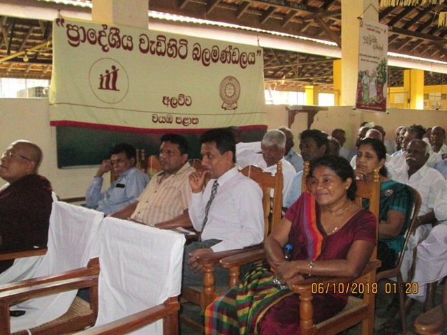 சமூக சேவை நிகழ்ச்சிகள் 